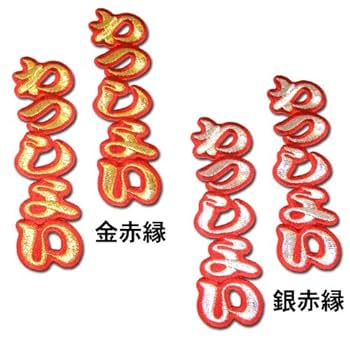 51+bs63MdhL._UF350,350_QL80_.jpg